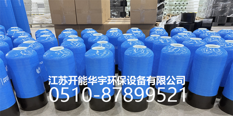 江门市盐箱活性炭罐 - 一站式服务