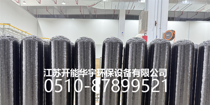 江门市过滤罐树脂桶 - 方案