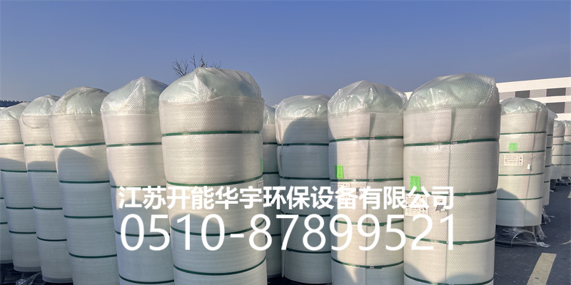 江门市活性炭罐活性炭罐 - 价格