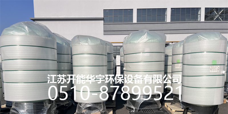 江门市活性炭过滤罐树脂罐 - 价格
