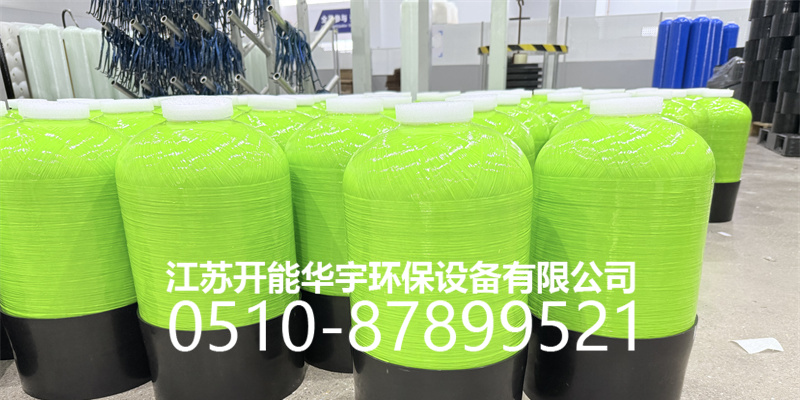 江门市树脂桶砂滤罐 - 推荐