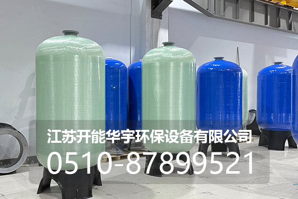 江门市活性炭罐玻璃钢罐 - 推荐